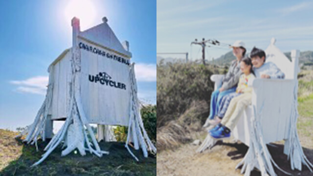 RECAMP館山 UPCYCLER&copy; 王様の椅子 制作