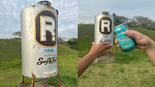 RECAMP館山 UPCYCLER&copy; Surf & Truf ビール缶制作